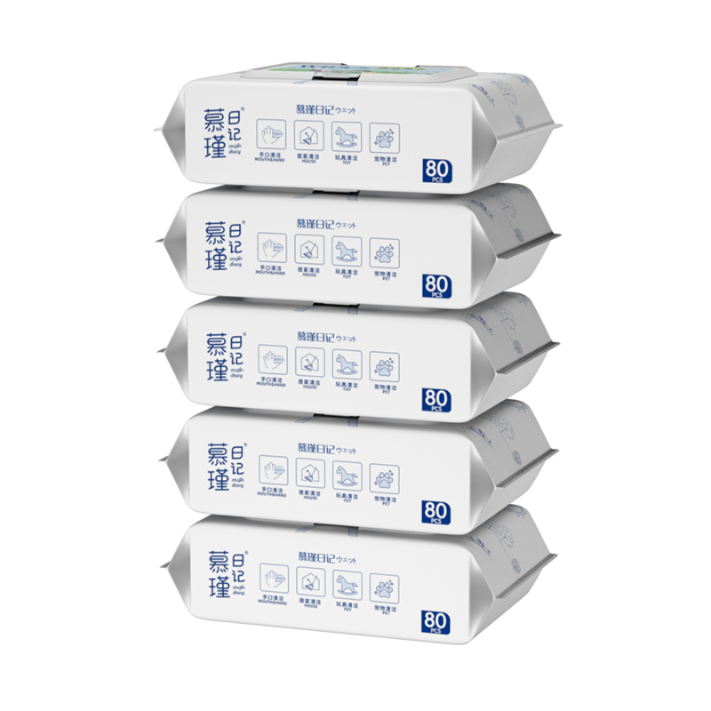 Travel - Sensitive Hand and Face Wipes Unscented Baby Wet Wipes