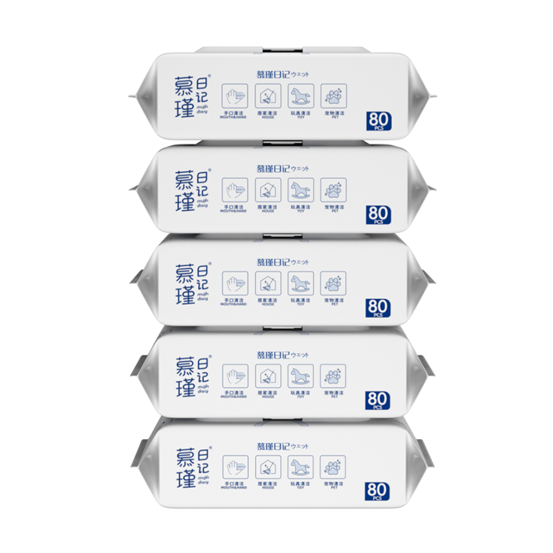 Travel - Sensitive Hand and Face Wipes Unscented Baby Wet Wipes