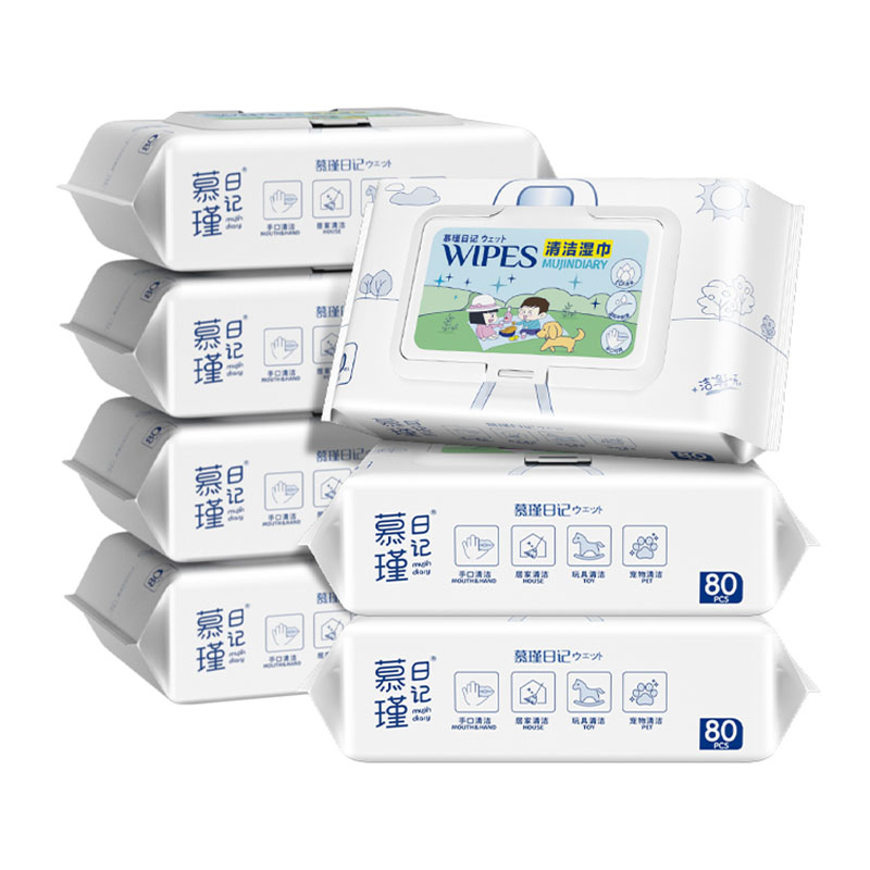 Travel - Sensitive Hand and Face Wipes Unscented Baby Wet Wipes