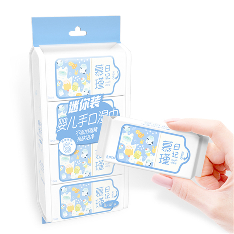 64 Count (Pack of 8) Travel Size Super Mini Unscented Baby Wipes