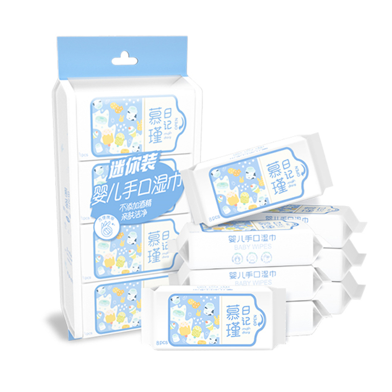64 Count (Pack of 8) Travel Size Super Mini Unscented Baby Wipes
