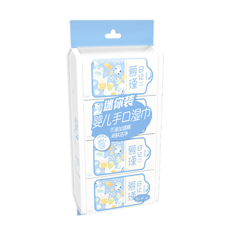 64 Count (Pack of 8) Travel Size Super Mini Unscented Baby Wipes
