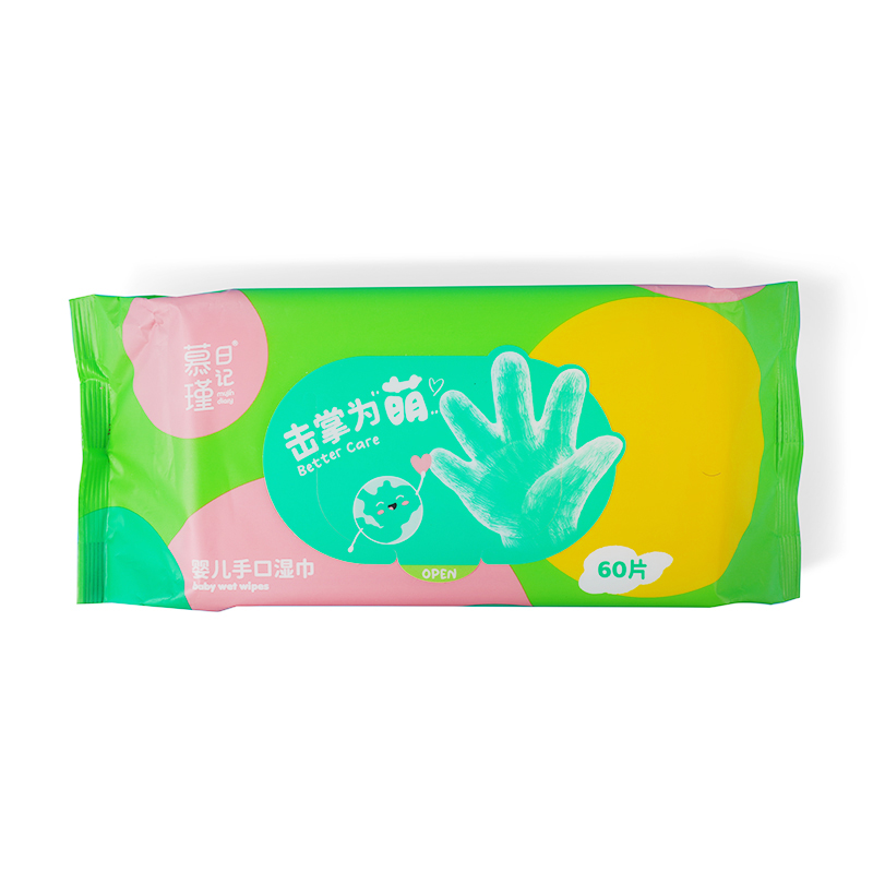 Gentle Care MPM super soft dry wipes Dual-Layered Soft Cloths for Kids