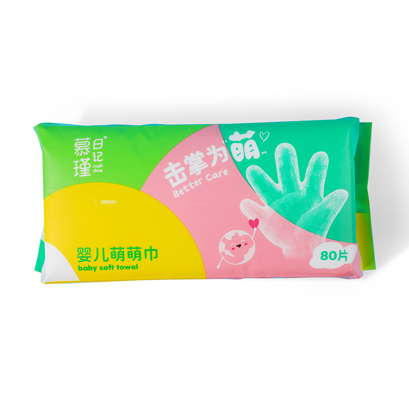 Gentle Care MPM super soft dry wipes Dual-Layered Soft Cloths for Kids