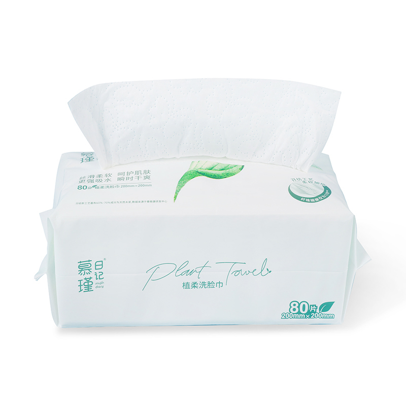 60-Count Pack Silky Soft Biodegradable MPM Eco-Friendly Water Wipes