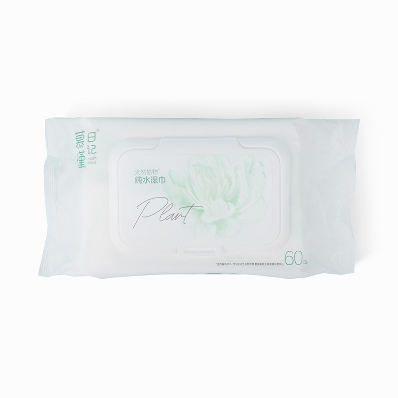 60-Count Pack Silky Soft Biodegradable MPM Eco-Friendly Water Wipes