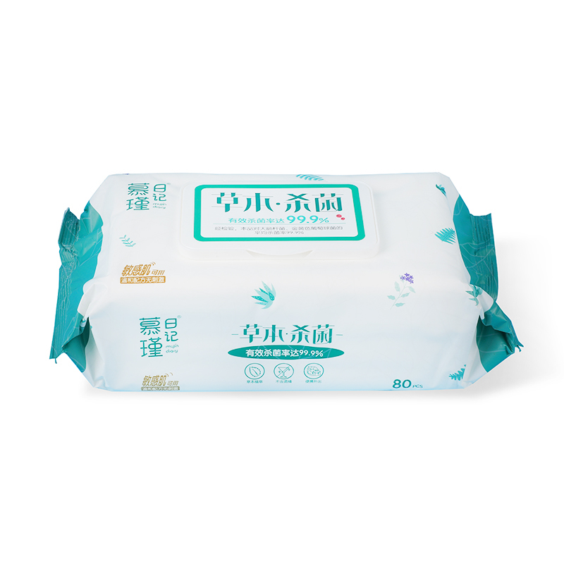 80 Count Sensitive Skin Wet Hand Wipes Infused with Aloe & Honeysuckle