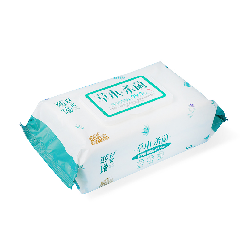 80 Count Sensitive Skin Wet Hand Wipes Infused with Aloe & Honeysuckle