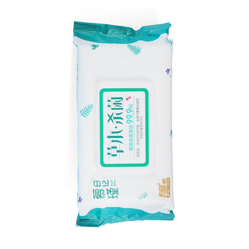 80 Count Sensitive Skin Wet Hand Wipes Infused with Aloe & Honeysuckle