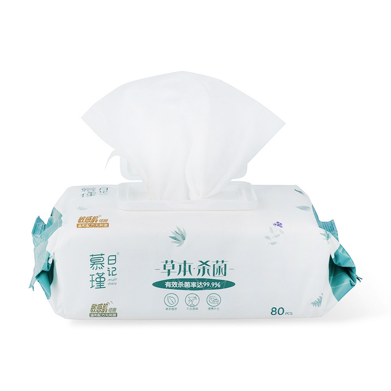80 Count Sensitive Skin Wet Hand Wipes Infused with Aloe & Honeysuckle