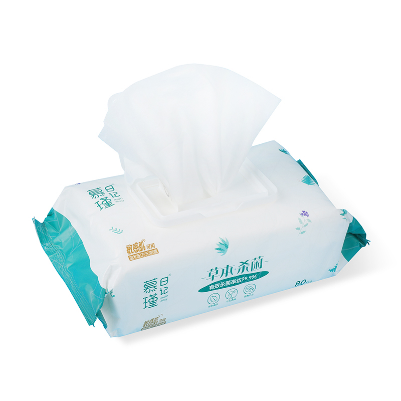 80 Count Sensitive Skin Wet Hand Wipes Infused with Aloe & Honeysuckle