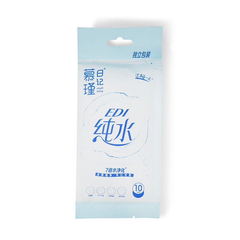 99% Water Hypoallergenic Aqua Pure Sensitive Baby Wipes Single Wipe