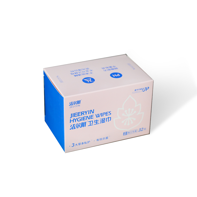 Portable Individually Wrapped Herbal Feminine Hygiene Wet Wipes