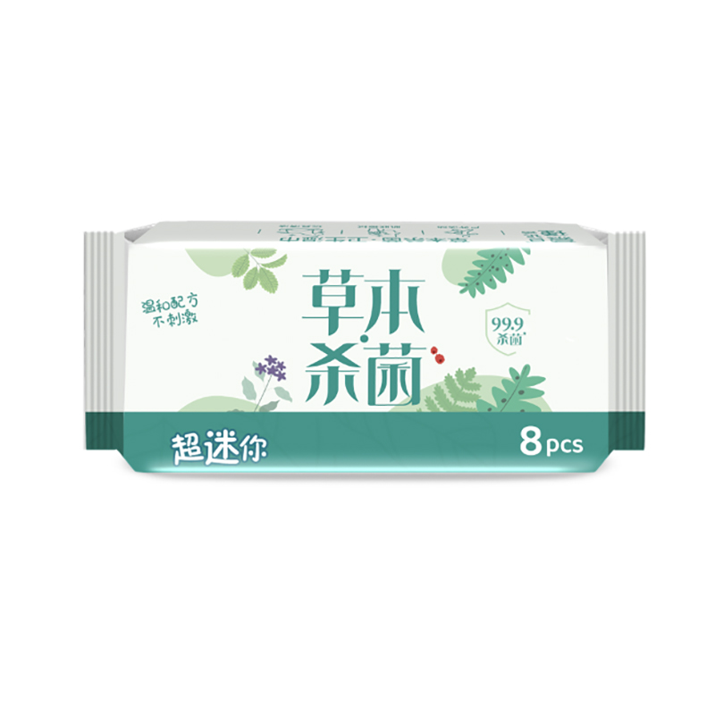 Odor-Free Convenient Pack of 8 Individually Wrapped Herbal Sanitizing Wet Wipes
