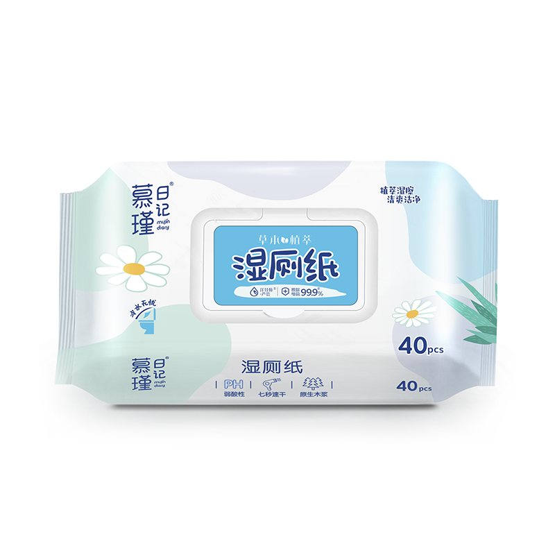 40 Count Lavender Scent Gentle Eco-Friendly Flushable Wet Wipes