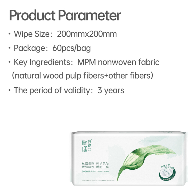 Premium Adult Care & Versatile Cleaning Wipes MPM Soft Cloths