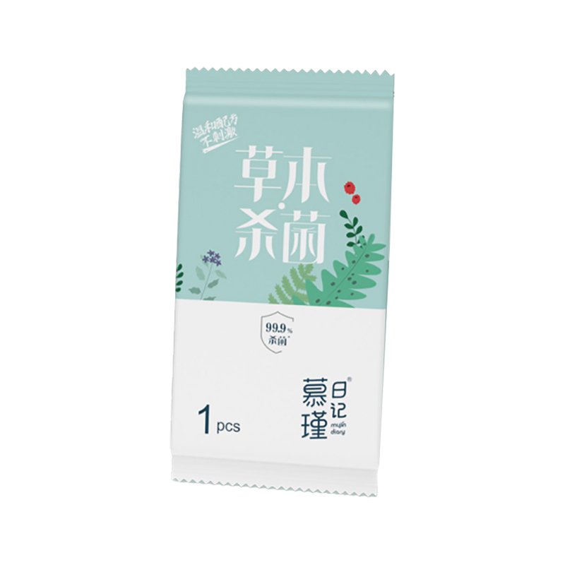 Highly Effective Against Germs Individually Wrapped Herbal Sanitizing Wet Wipes