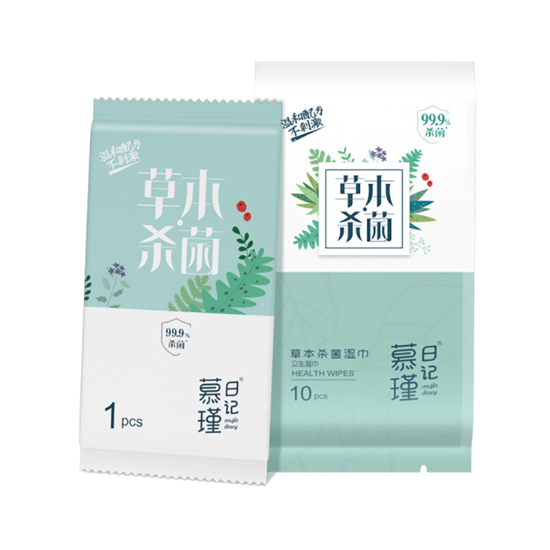 Highly Effective Against Germs Individually Wrapped Herbal Sanitizing Wet Wipes