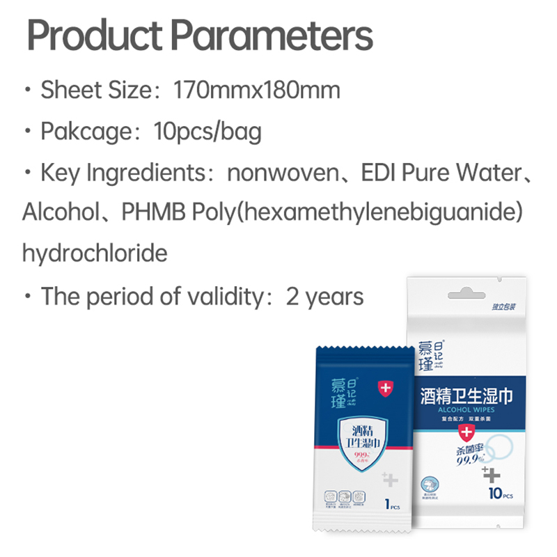 Powerful 10-Pack Individually Wrapped Disinfection On-The-Go Multi-Surface Wipes
