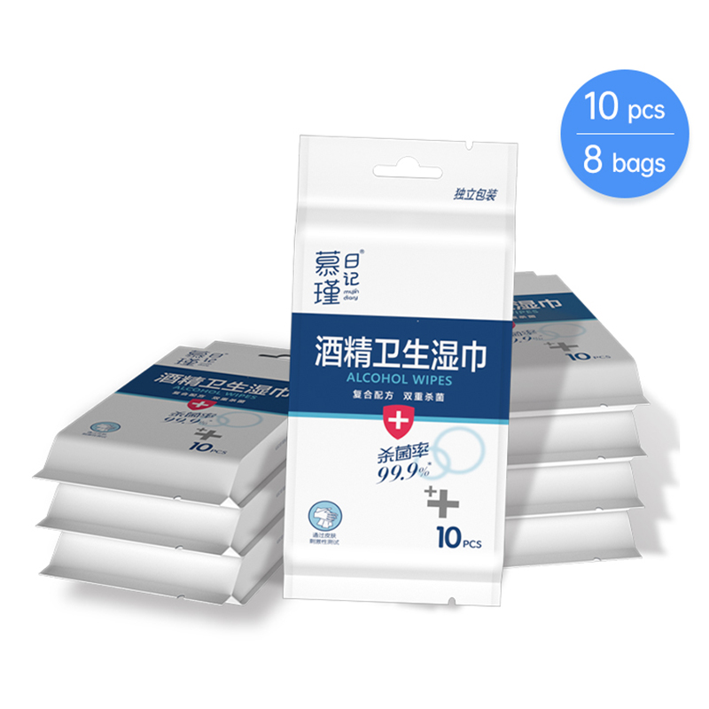 Powerful 10-Pack Individually Wrapped Disinfection On-The-Go Multi-Surface Wipes