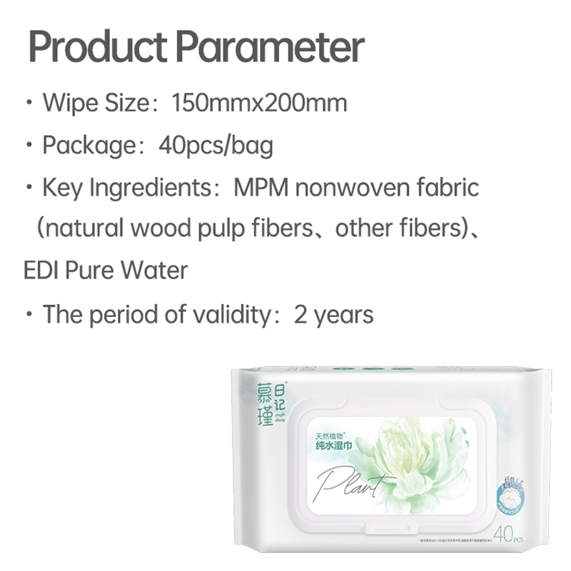 40-Count Pack Skincare-Enhancing MPM Eco-Friendly Water Wipes