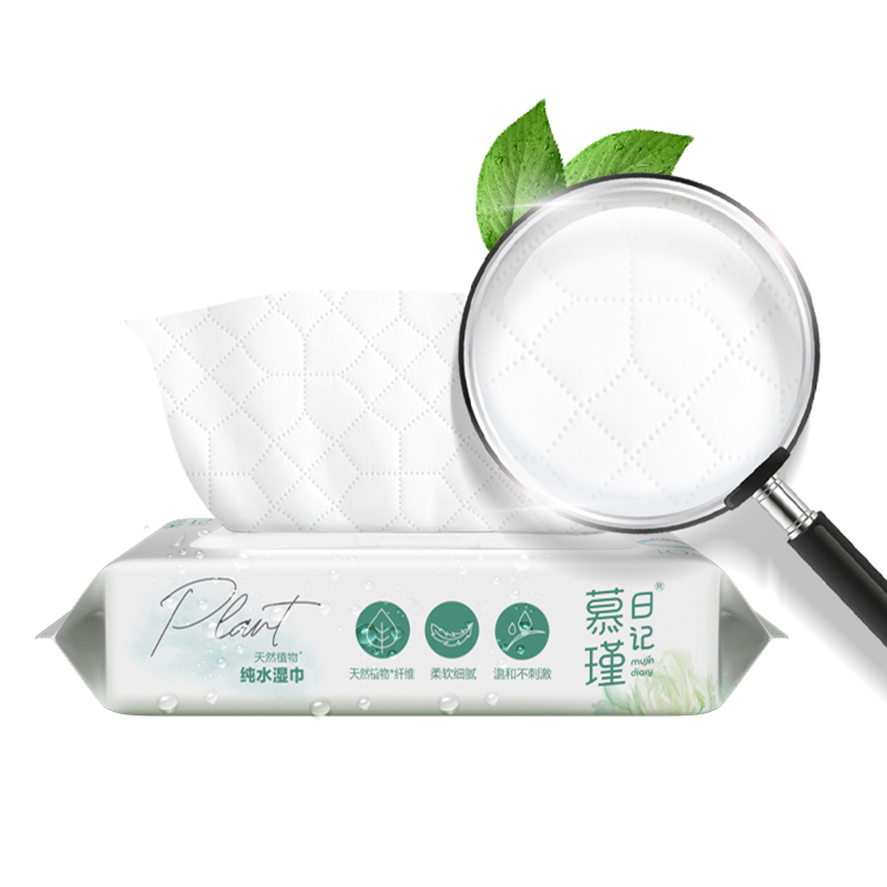 40-Count Pack Skincare-Enhancing MPM Eco-Friendly Water Wipes