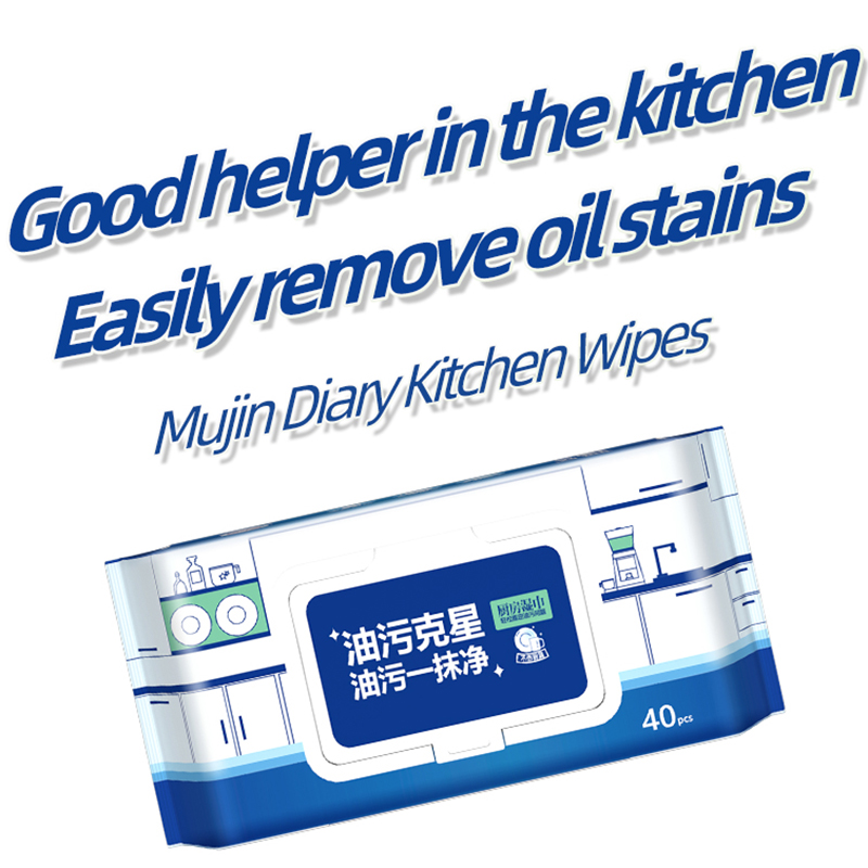 Fresh Lemon Scent APG Degreasing Factor kitchen cleaning wipes