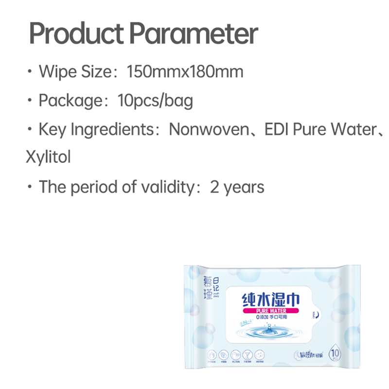 Fragrance-Free Hypoallergenic Aqua Pure Sensitive Baby Wipes