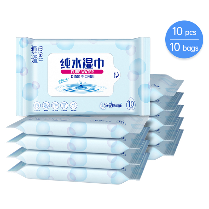 Fragrance-Free Hypoallergenic Aqua Pure Sensitive Baby Wipes