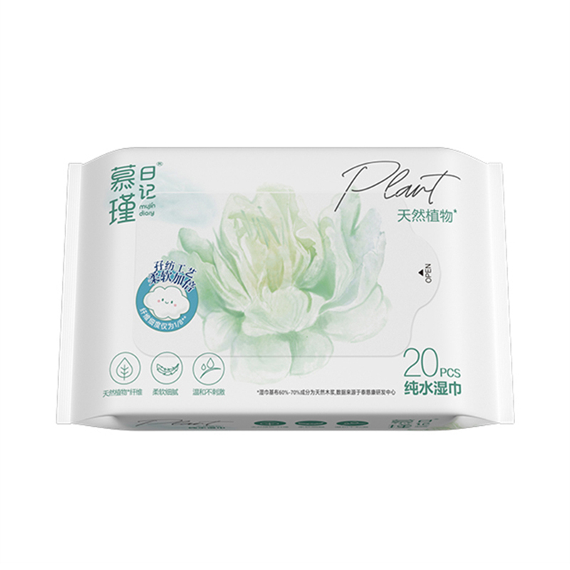 Biodegradable Thick MPM Eco-Friendly Water Wipes