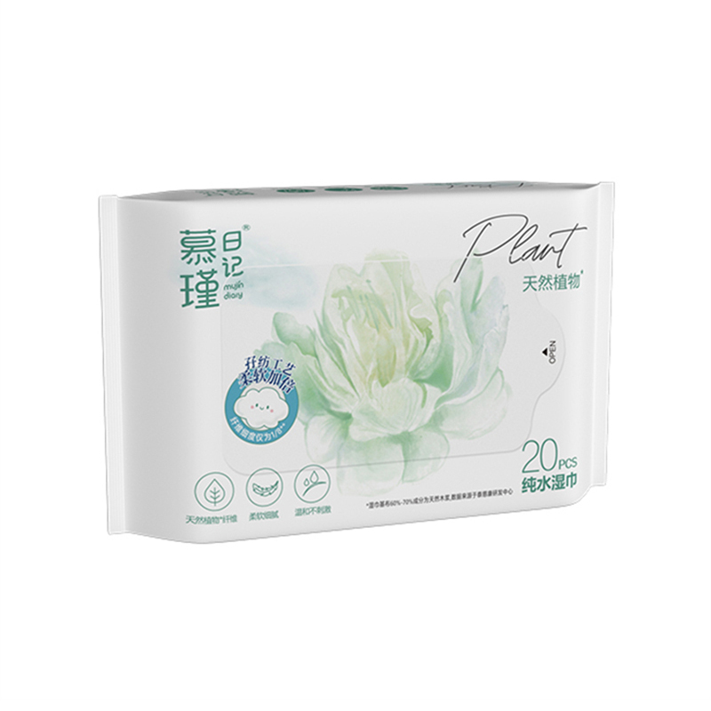 Biodegradable Thick MPM Eco-Friendly Water Wipes