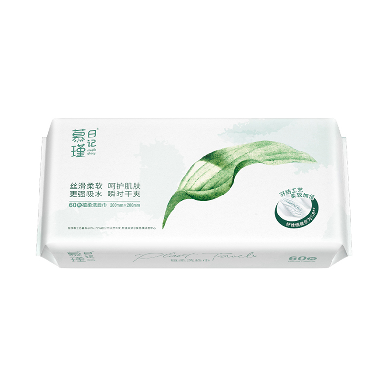 Premium Adult Care & Versatile Cleaning Wipes MPM Soft Cloths