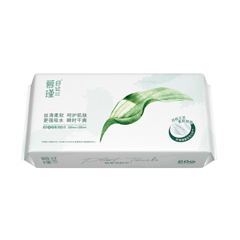 Premium Adult Care & Versatile Cleaning Wipes MPM Soft Cloths