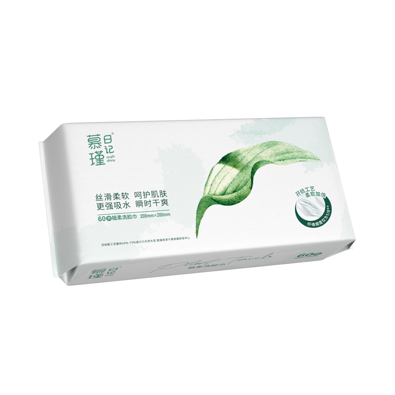 Premium Adult Care & Versatile Cleaning Wipes MPM Soft Cloths