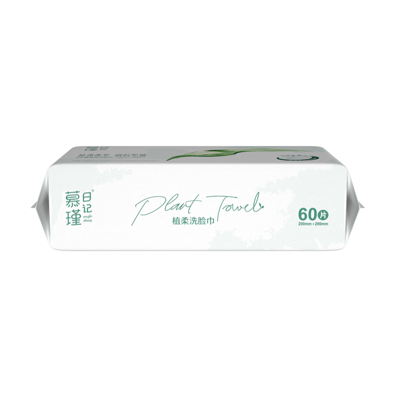 Premium Adult Care & Versatile Cleaning Wipes MPM Soft Cloths