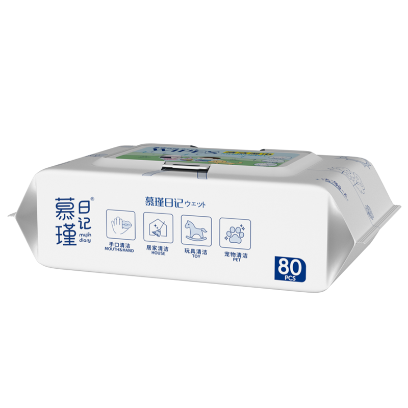 Travel - Sensitive Hand and Face Wipes Unscented Baby Wet Wipes