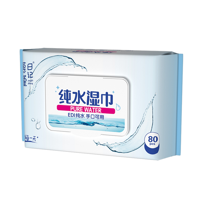 80 Count Hypoallergenic Aqua Pure Sensitive Baby Wipes