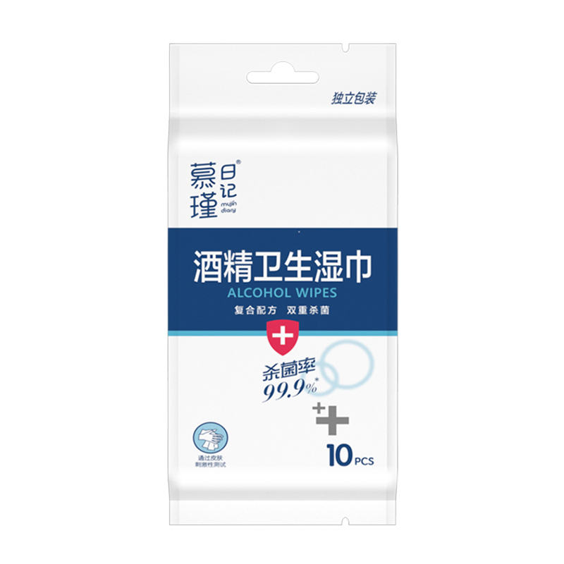 Powerful 10-Pack Individually Wrapped Disinfection On-The-Go Multi-Surface Wipes