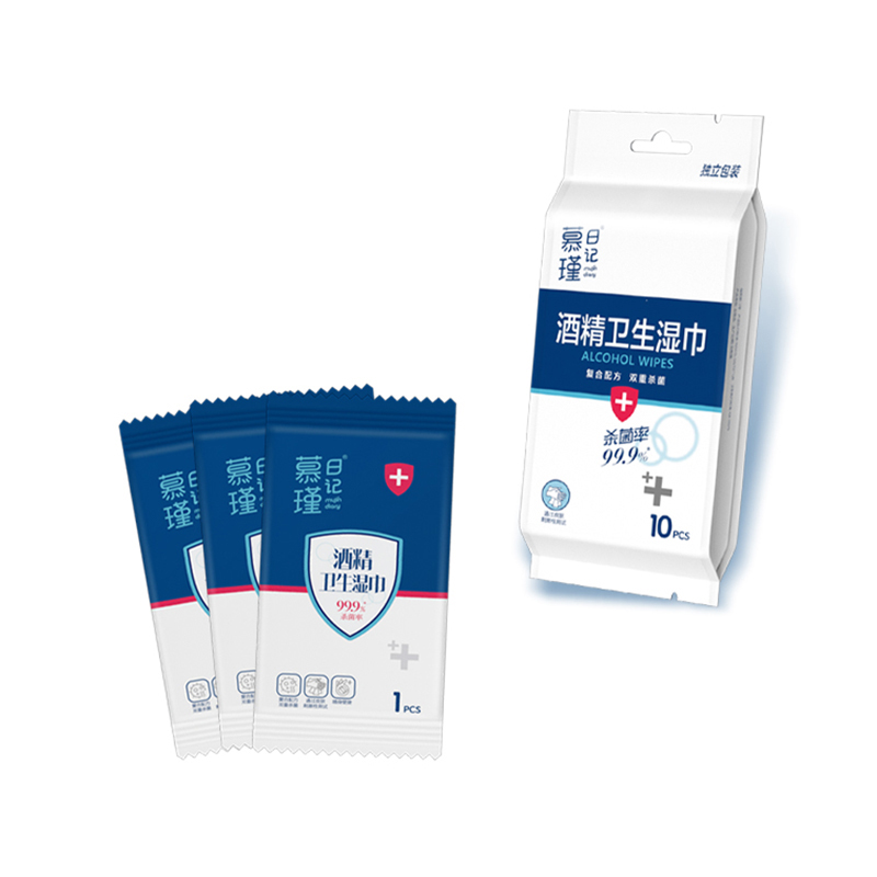 Powerful 10-Pack Individually Wrapped Disinfection On-The-Go Multi-Surface Wipes