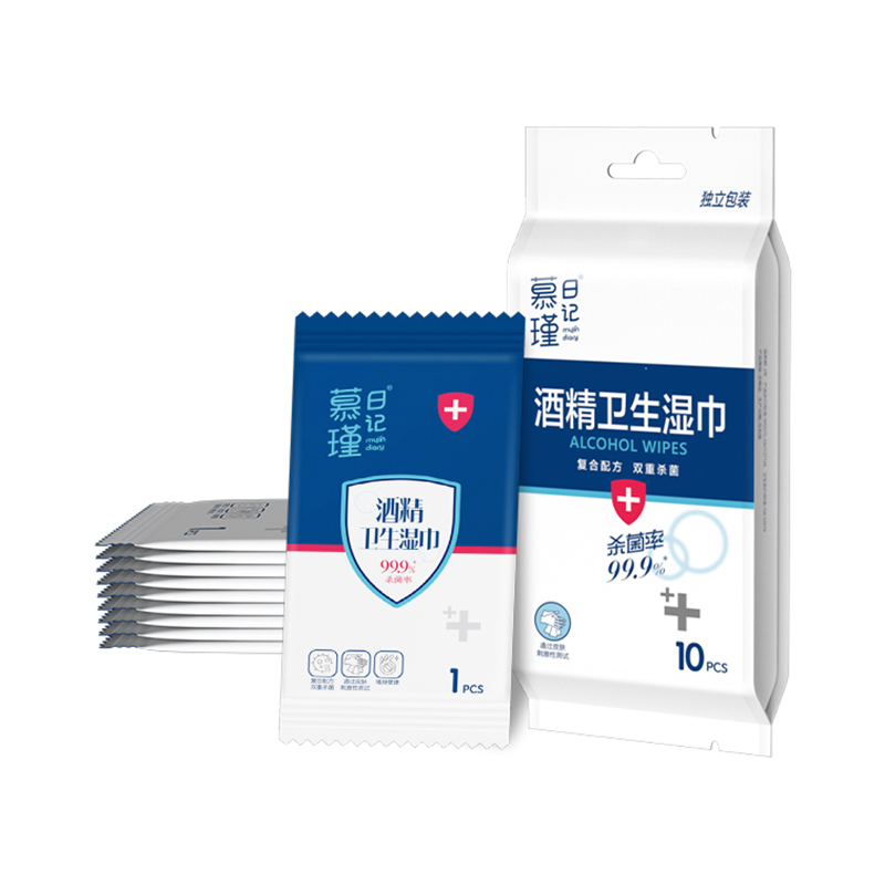 Powerful 10-Pack Individually Wrapped Disinfection On-The-Go Multi-Surface Wipes