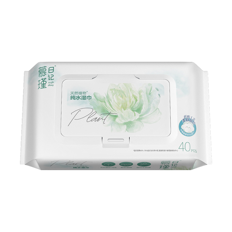 40-Count Pack Skincare-Enhancing MPM Eco-Friendly Water Wipes