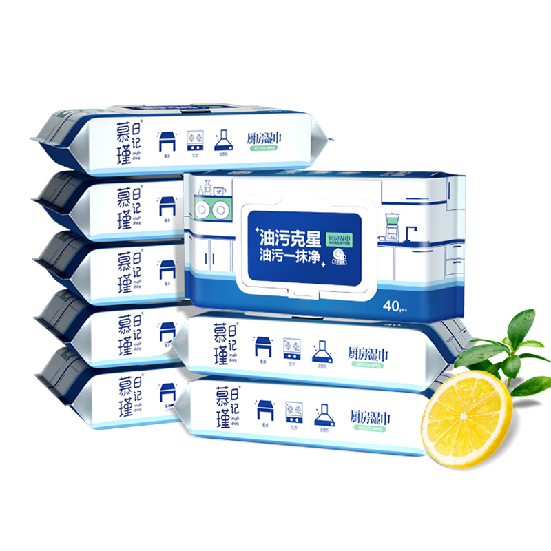 Fresh Lemon Scent APG Degreasing Factor kitchen cleaning wipes