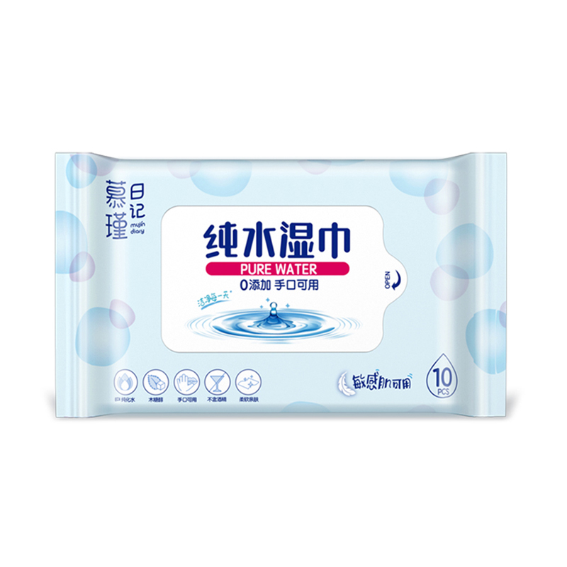 Fragrance-Free Hypoallergenic Aqua Pure Sensitive Baby Wipes