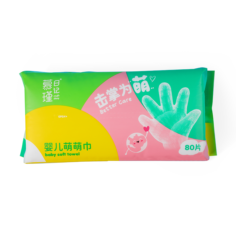 Gentle Care MPM super soft dry wipes Dual-Layered Soft Cloths for Kids