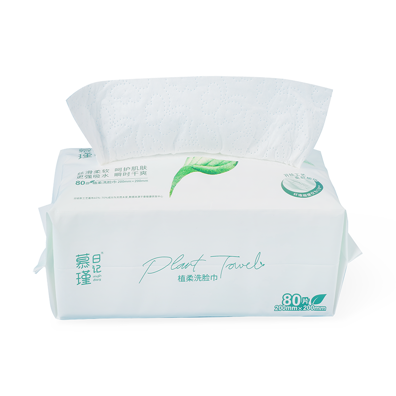 60-Count Pack Silky Soft Biodegradable MPM Eco-Friendly Water Wipes