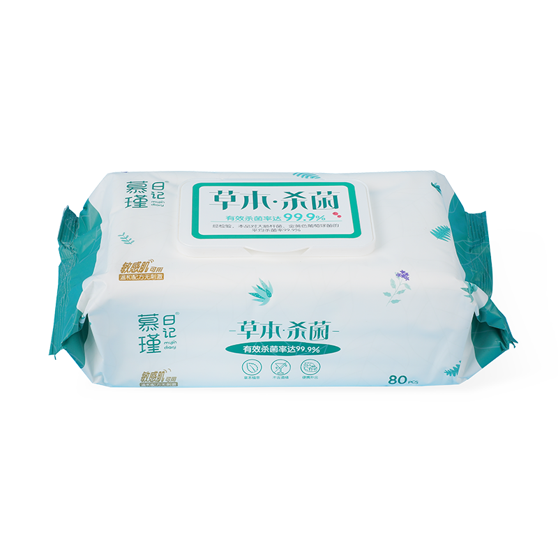 80 Count Sensitive Skin Wet Hand Wipes Infused with Aloe & Honeysuckle