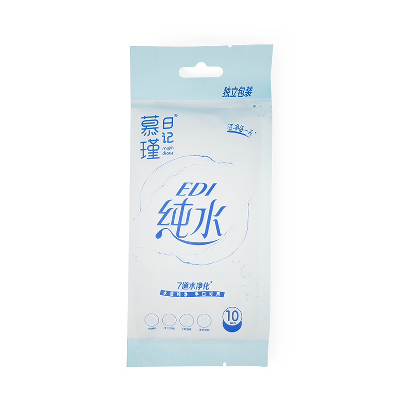 99% Water Hypoallergenic Aqua Pure Sensitive Baby Wipes Single Wipe