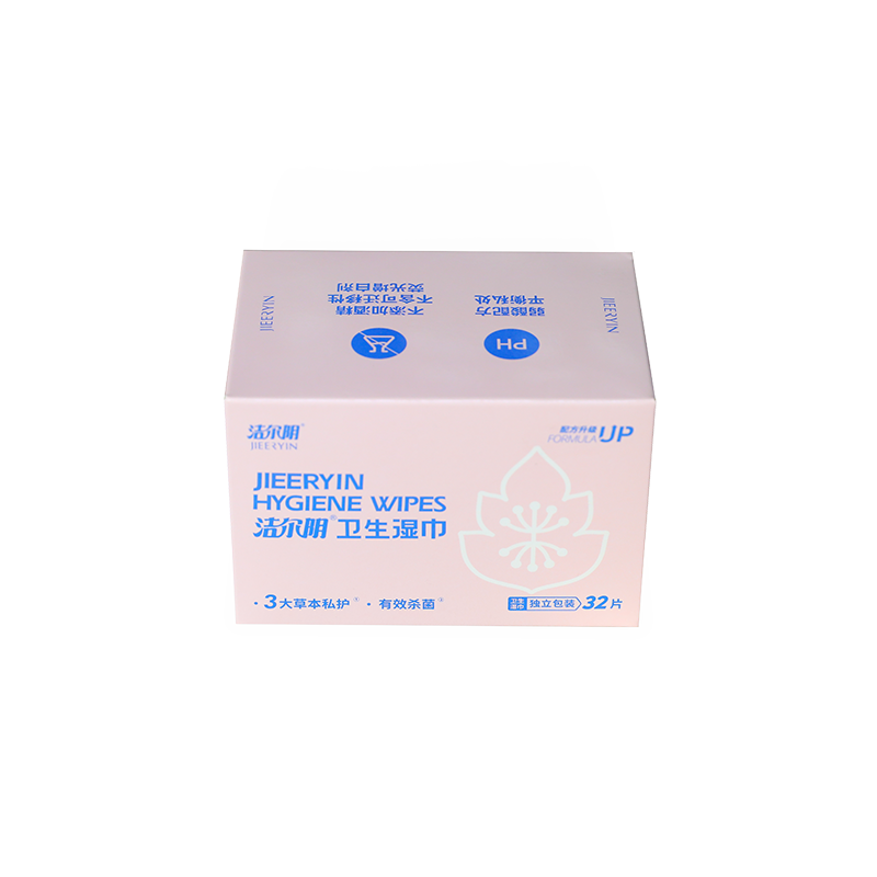 Portable Individually Wrapped Herbal Feminine Hygiene Wet Wipes