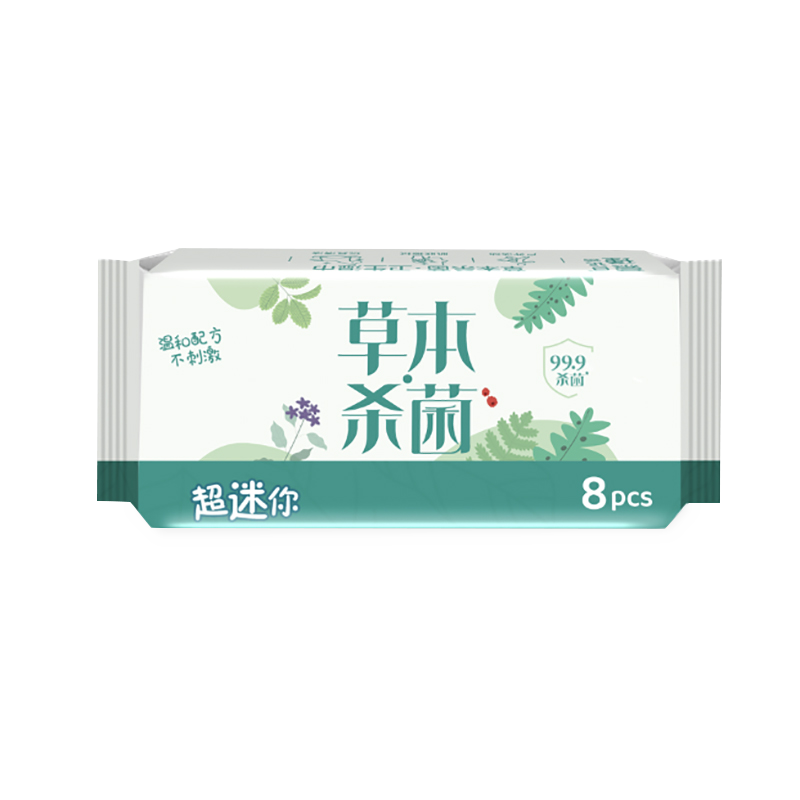 Odor-Free Convenient Pack of 8 Individually Wrapped Herbal Sanitizing Wet Wipes