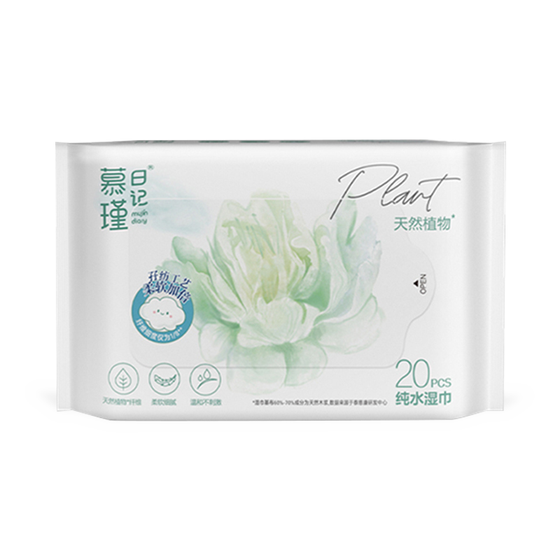 Biodegradable Thick MPM Eco-Friendly Water Wipes